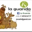 La Guarida del Elefante