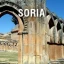 Optisight Soria Centro Óptico