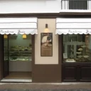 Pastelería y Panadería Jesús